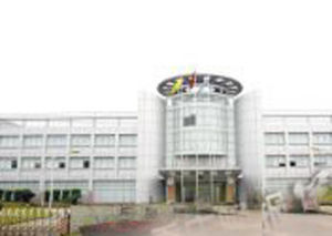 重慶榨菜博物館 重慶榨菜博物館