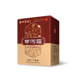 廣季堂甲溝霜 廣季堂甲溝霜