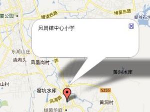 懷集縣鳳崗鎮中心國小地圖