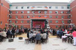 新世紀實驗學校 新世紀實驗學校