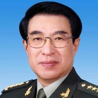 會議主持詞 會議主持詞