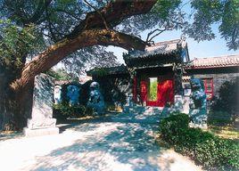 濱州范公祠 濱州范公祠