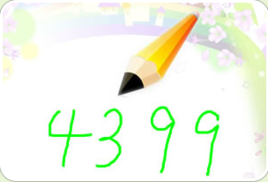 花兒畫板 花兒畫板