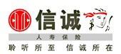 信誠人壽保險有限公司標誌
