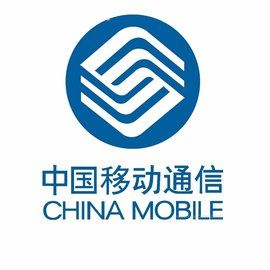 山東移動網上商城 山東移動網上商城