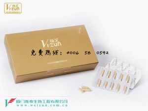 極芝牛樟芝 極芝牛樟芝