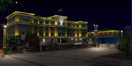 葦河林業局 葦河林業局