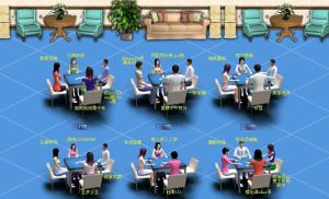 56樂園棋牌遊戲中心 56樂園棋牌遊戲中心