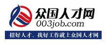 眾國人才網全新logo