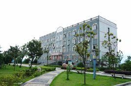 湘潭縣第五中學