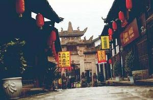 諸葛古鎮 諸葛古鎮