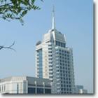 中央電化教育館