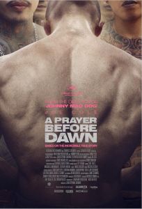 煉獄信使 煉獄信使