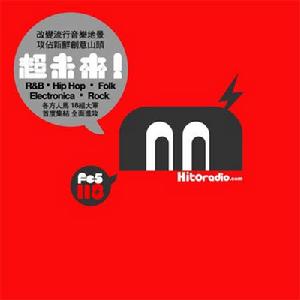 《我們搖搖欲墜》 《我們搖搖欲墜》