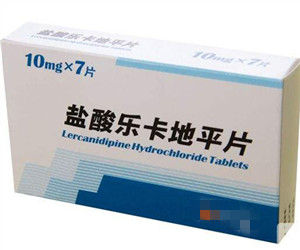 樂卡地平 樂卡地平