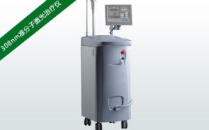 308準分子雷射紫外線治療儀