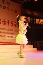 郭子若 創維TV廣告