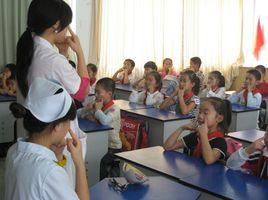 近視防控 近視防控