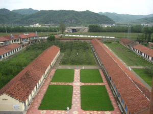 平谷縣劉家合聯辦中學 平谷縣劉家合聯辦中學