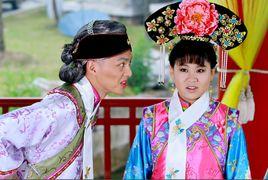 瑪瑙格格 瑪瑙格格