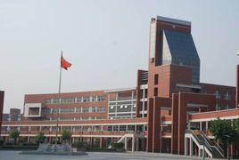 河北省鹿泉市第一中學 河北省鹿泉市第一中學