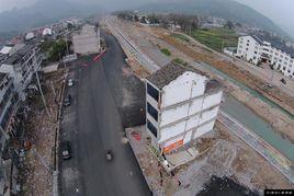 溪南村[浙江省武義縣武陽鎮下轄村]