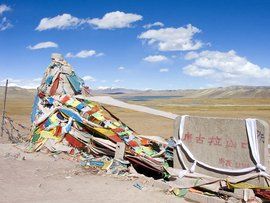 唐古拉山口 唐古拉山口