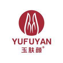 玉膚顏 玉膚顏