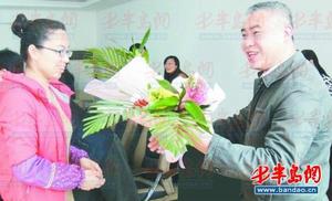 王崇國[即墨一中校長]