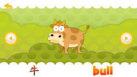 寶貝樂園 寶貝樂園