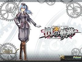 克蕾雅·利維特 克蕾雅·利維特