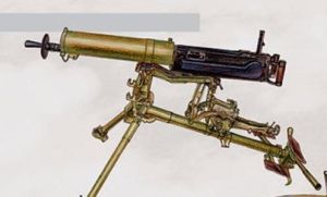 馬克西姆機槍 馬克西姆機槍