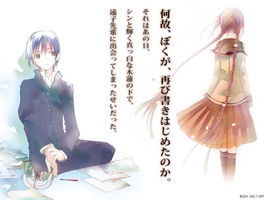 井上美羽 井上美羽