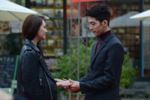 《相愛穿梭千年》劇照