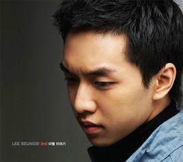 離別的故事 離別的故事