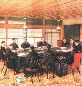 簽訂《馬關條約》