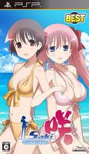 天才麻將少女·阿知賀篇 episode of side-A[Studio五組改編的電視動畫]