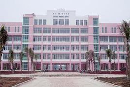 臨高縣圖書館 臨高縣圖書館