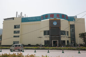 巴中曙光男科醫院 巴中曙光男科醫院