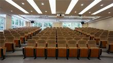 多媒體階梯教室