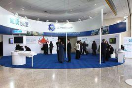 中國介入心臟病學大會 中國介入心臟病學大會