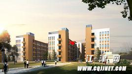 珞璜江津中學 珞璜江津中學