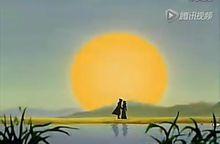 李蓉-“若是有緣他日再相逢”