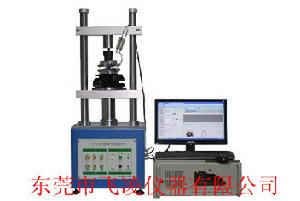 電腦全自動插拔力試驗機