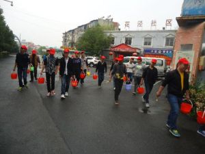 菜花涇社區 菜花涇社區