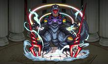 哥斯拉[《哥斯拉》系列電影中的巨型怪獸]