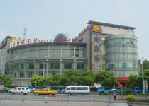 小市街道辦事處