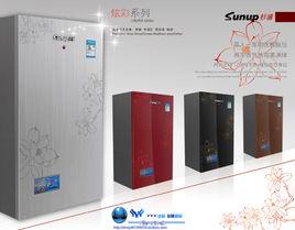 杉浦壁掛爐 杉浦壁掛爐