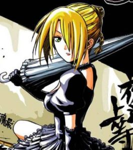 希露迪加爾達 希露迪加爾達