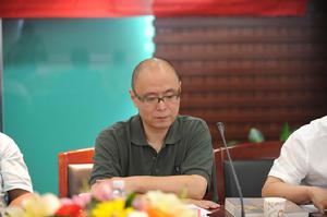 中央美術學院文化遺產學系 中央美術學院文化遺產學系